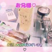 ヒメ日記 2026/09/10 13:08 投稿 ともか モアグループ大宮人妻花壇