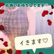ヒメ日記 2026/09/28 08:04 投稿 ともか モアグループ大宮人妻花壇