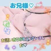 ヒメ日記 2026/10/19 18:03 投稿 ともか モアグループ大宮人妻花壇