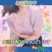 ヒメ日記 2026/10/13 10:04 投稿 ともか モアグループ春日部人妻城