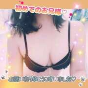 ヒメ日記 2026/10/13 12:05 投稿 ともか モアグループ春日部人妻城