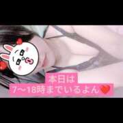 ヒメ日記 2026/09/23 12:38 投稿 みひろ ハピネス東京