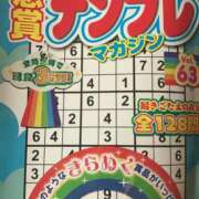 こゆき 趣味? 千葉松戸ちゃんこ
