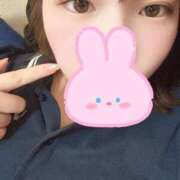ゆず ありがとう〜！ 奥様特急　立川店