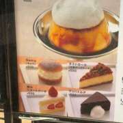 山吹（やまぶき） 帰宅☔️ 丸妻 錦糸町店
