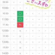 ヒメ日記 2026/10/23 07:03 投稿 山吹（やまぶき） 丸妻 錦糸町店