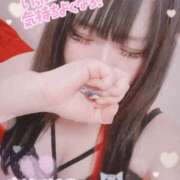 れあ また会えるといいな🥺💗 ときめきビンビンリゾートｉｎ熊谷