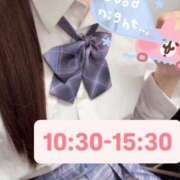 ヒメ日記 2026/09/01 23:46 投稿 みる ハンドキャンパス新宿