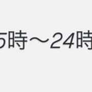 ヒメ日記 2026/08/28 10:55 投稿 ねね 恋色 (コイイロ)