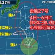 ヒメ日記 2026/10/02 10:39 投稿 ゆり ニューヨーカー