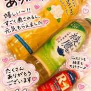 ヒメ日記 2026/08/27 23:39 投稿 ことは 白いぽっちゃりさん五反田店