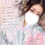 ヒメ日記 2026/09/07 22:09 投稿 ことは 白いぽっちゃりさん五反田店