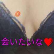 ヒメ日記 2026/09/11 14:30 投稿 近藤（こんどう） 丸妻 錦糸町店