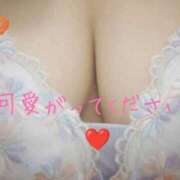 ヒメ日記 2026/09/14 14:37 投稿 近藤（こんどう） 丸妻 錦糸町店