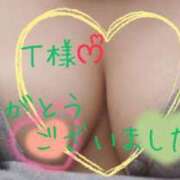 近藤（こんどう） ありがとうございました🥰️💕 丸妻 錦糸町店