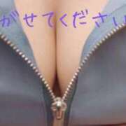 ヒメ日記 2026/10/20 19:52 投稿 近藤（こんどう） 丸妻 錦糸町店