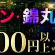 ヒメ日記 2026/10/22 02:13 投稿 近藤（こんどう） 丸妻 錦糸町店