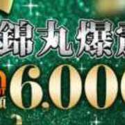 ヒメ日記 2026/10/23 19:37 投稿 近藤（こんどう） 丸妻 錦糸町店