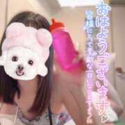 ヒメ日記 2026/09/12 12:26 投稿 つかさ 上大岡しこたまクリニック