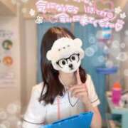 ヒメ日記 2026/09/13 12:26 投稿 つかさ 上大岡しこたまクリニック