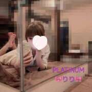 リリ いきなり!?? PLATINUM