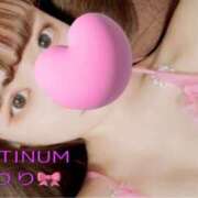 ヒメ日記 2026/08/26 16:37 投稿 リリ PLATINUM
