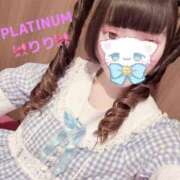 リリ ? 出勤便り? PLATINUM