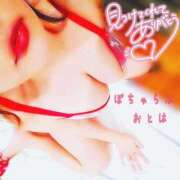 ヒメ日記 2026/08/24 13:21 投稿 おとは ぽちゃLOVE(サンライズグループ)