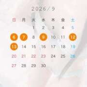 ヒメ日記 2026/09/05 14:59 投稿 美神　ゆきな OLピンクコレクション