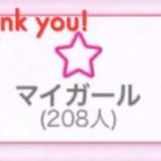 ヒメ日記 2026/09/11 13:49 投稿 美神　ゆきな OLピンクコレクション