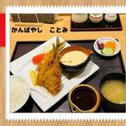 ヒメ日記 2026/08/30 13:13 投稿 神林言実 TOKYO五十路マダムin池袋（カサブランカグループ）