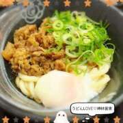 神林言実 うどんLOVE　10/10(土)11:00〜16:00 TOKYO五十路マダムin池袋（カサブランカグループ）