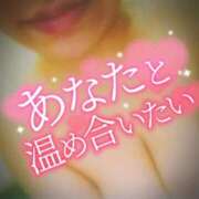 ヒメ日記 2026/09/13 10:50 投稿 こよみ 熟女の風俗最終章 蒲田店