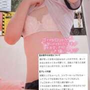 ヒメ日記 2026/09/08 12:46 投稿 ぷりん 道玄坂クリスタル