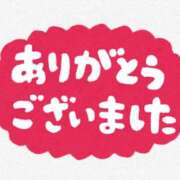 平沢とうか ありがとうございました^_^ 五十路マダム 岐阜店