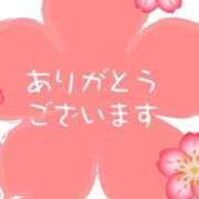 平沢とうか ありがとうございました^_^ 五十路マダム 岐阜店