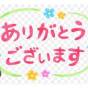 ヒメ日記 2026/09/03 17:32 投稿 平沢とうか 五十路マダム 岐阜店
