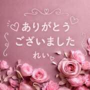 れい 初出勤ありがとうございました💖 熟女の風俗最終章 沼津店