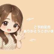 ヒメ日記 2026/08/29 09:01 投稿 きい 千葉人妻セレブリティ（ユメオト）