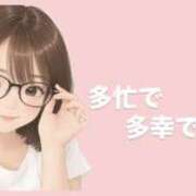 ヒメ日記 2026/09/15 09:00 投稿 きい 千葉人妻セレブリティ（ユメオト）