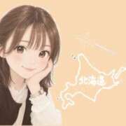 ヒメ日記 2026/09/21 20:11 投稿 きい 千葉人妻セレブリティ（ユメオト）
