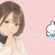 ヒメ日記 2026/09/26 22:35 投稿 きい 千葉人妻セレブリティ（ユメオト）