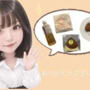 きい 錦糸町ありがとうございました🙂‍↕️‎🤍✨️ 千葉人妻セレブリティ（ユメオト）