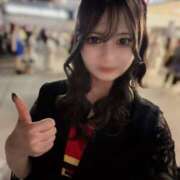 あいら いますよ〜 New Sky