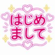 ヒメ日記 2026/08/21 19:49 投稿 まな しろわい 仙台店