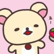 小野寺あいり あと? MADAM