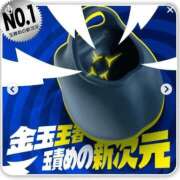ヒメ日記 2026/08/21 21:23 投稿 れいな CLUB DEEP 博多