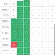 ヒメ日記 2026/08/27 17:19 投稿 とも（新人♪） 宮崎SANSAIN