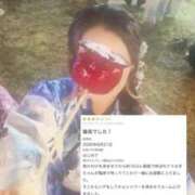 ヒメ日記 2026/08/24 16:56 投稿 うさぎ 桜色学園