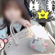 ヒメ日記 2026/09/15 15:26 投稿 つかさ 千姫(道後)